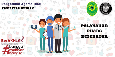 Pelayanan Ruang Kesehatan Brochure 400 200 piksel